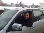 Аватара пользователя