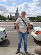 Аватара пользователя