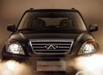 Аватара пользователя