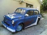 Аватара пользователя