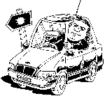 Аватара пользователя