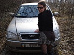 Аватара пользователя