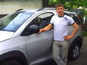 Аватара пользователя