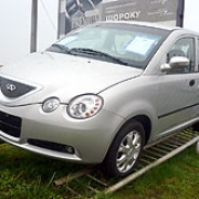 Аватара пользователя