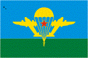 Аватар користувача