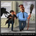 Аватара пользователя