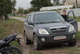 Аватар користувача