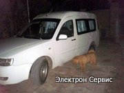 Аватара пользователя
