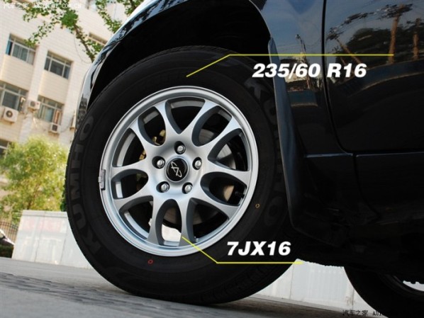 u_3060249241001.jpg