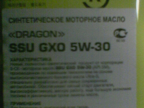 описание.jpg