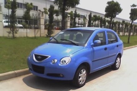 cheryqq69.jpg