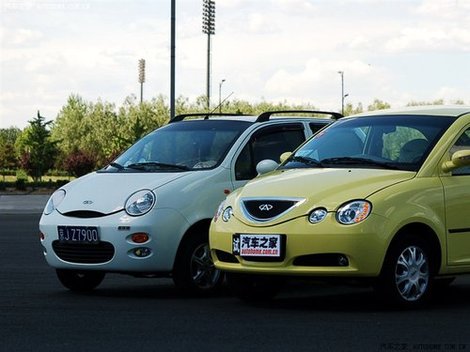 chery-qq6-jaggi-foto-25s.jpg