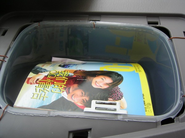 11575879-SANY3022-embed.JPG