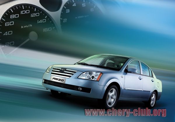 chery_fora-8.jpg