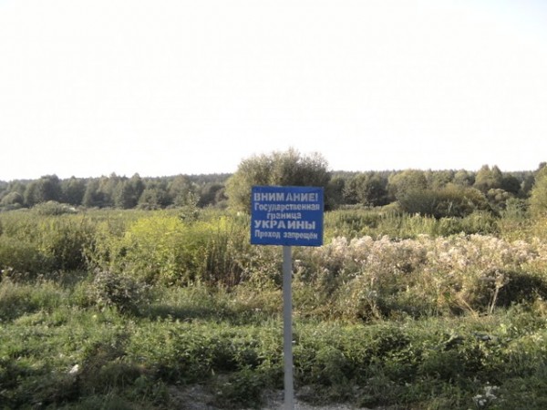 PICT0423.JPG