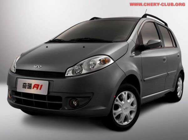 normal_chery_a1_04.jpg