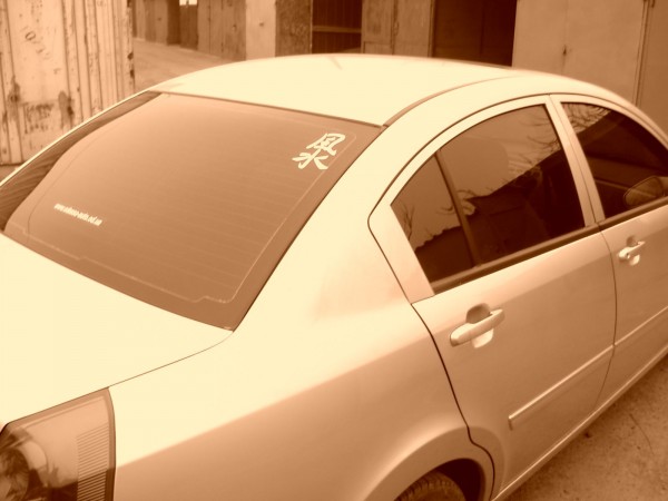 PICT0010.JPG