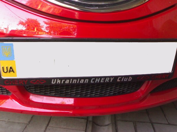 09092008998_2.jpg
