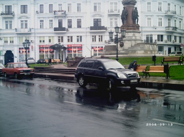 PHOT0007.JPG