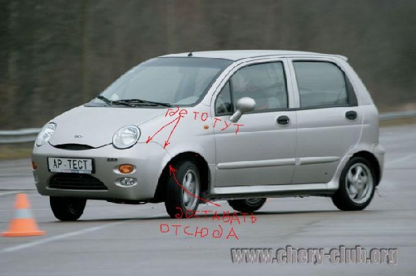 Chery_QQ-5фото.jpg