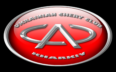 chery-logo copy.jpg