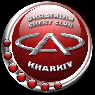 chery_sign copy.jpg