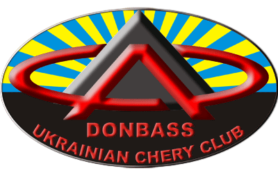 CHERY9.gif