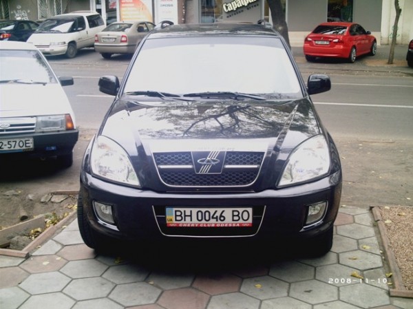 PHOT0002.JPG