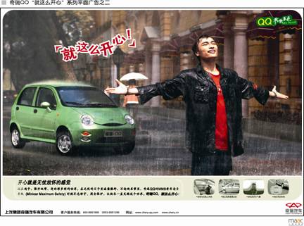 12761292-2007103011532766-embed.jpg