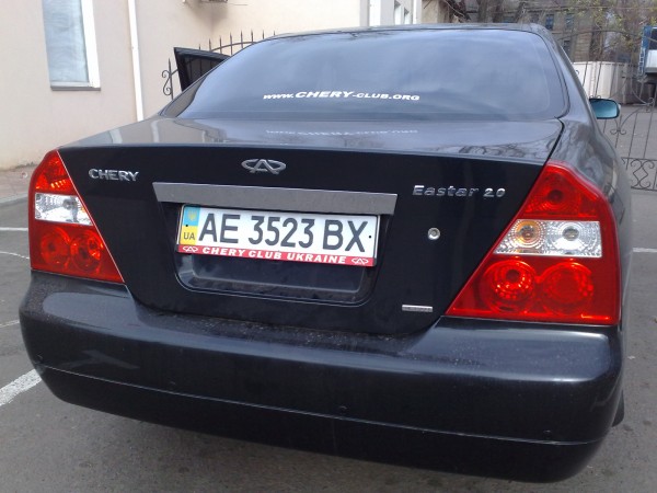 знак.jpg