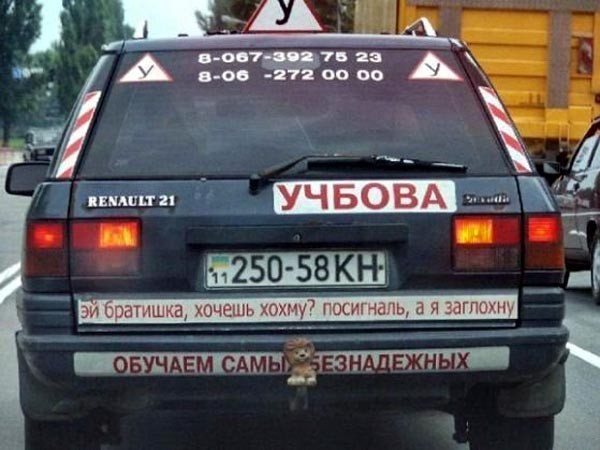 prikoli_279.jpg