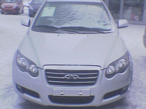 chery1.jpg