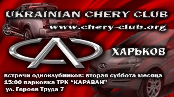 visit_card copy car red.jpg