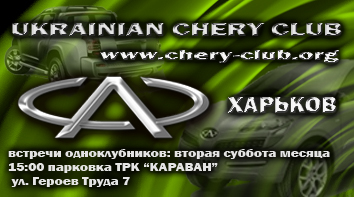 visit_card copy cars green.jpg