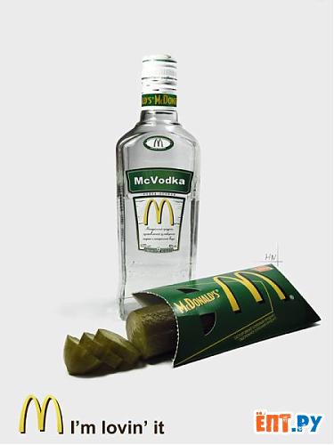 20060209-mcvodka_t.jpg