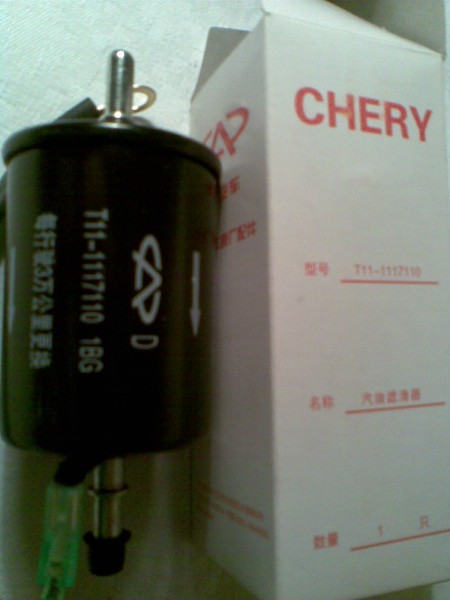 2008.06. 078.jpg
