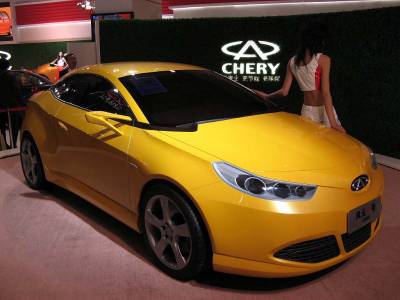 Chery Fegyun II Coupe.jpg