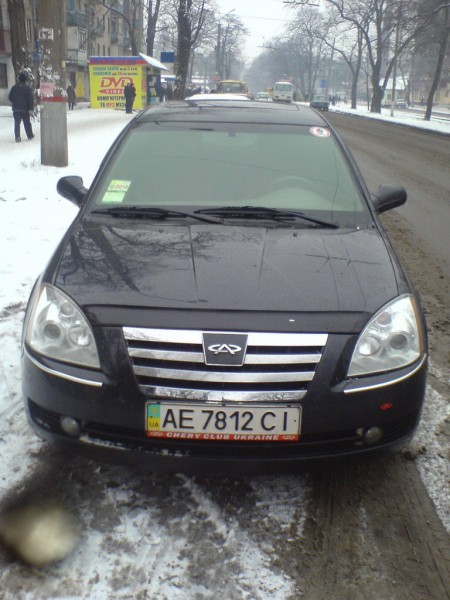 DSC00006.jpg