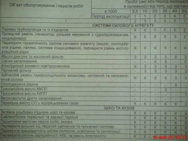 DSC00771.JPG