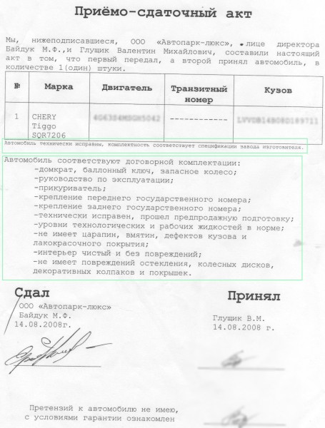 ,nбтттьтьть.jpg