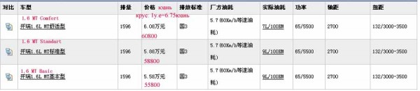 .bmp 拷贝.jpg