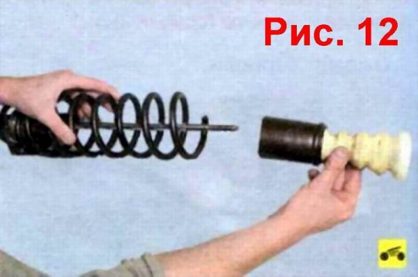 ris12.JPG