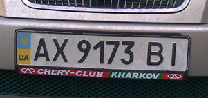 ramka.jpg