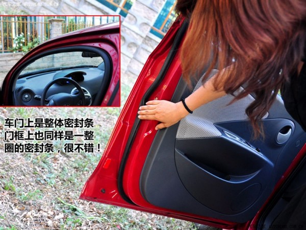u_5261587353302.jpg