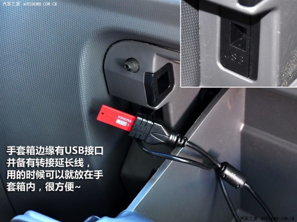 u_5261754910860.jpg