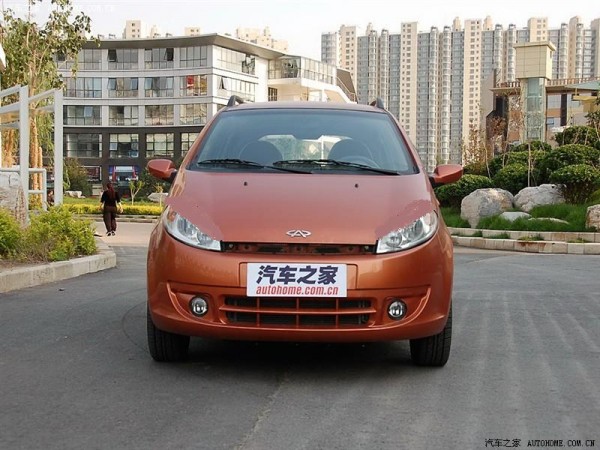 chery-kimo-orange-metallic-photo-5.jpg