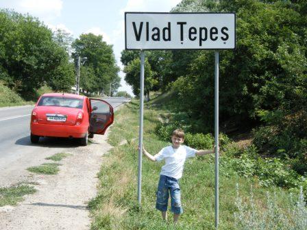 , Джага и Влад Цепеш.JPG