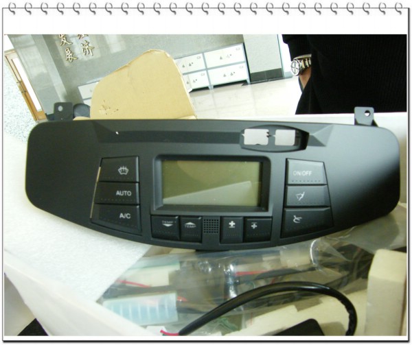 14136070-7-embed.jpg