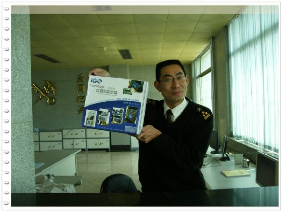 14136011-4-embed.jpg