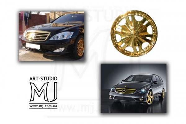 Gilding Car MJ 002.jpg